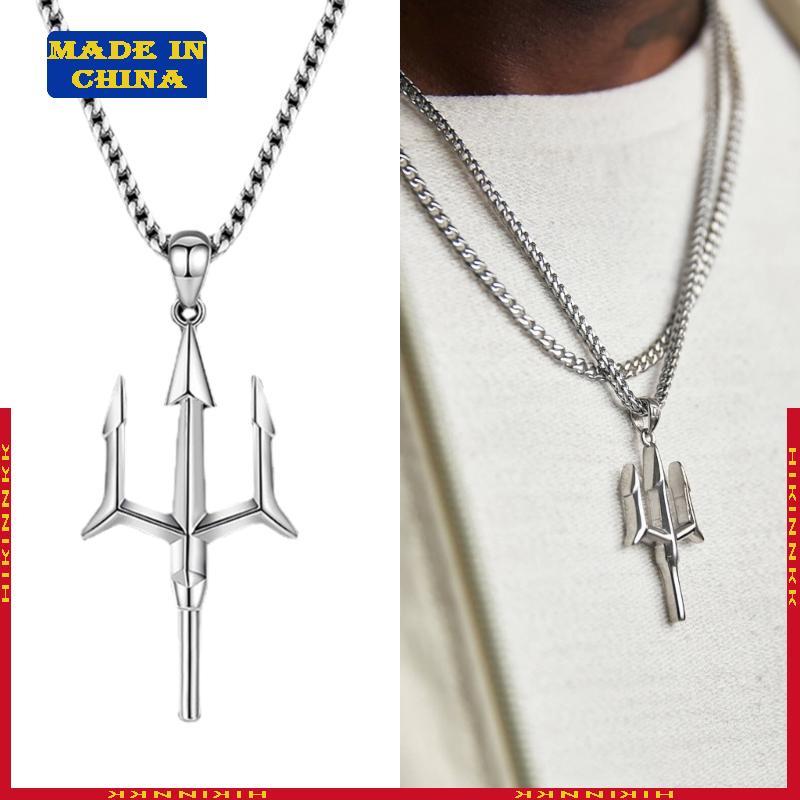 HIK ที่ไม่ซ้ํากัน Retro Tridents จี้สร้อยคอ Unisex Warrior จี้ Choker Mythology