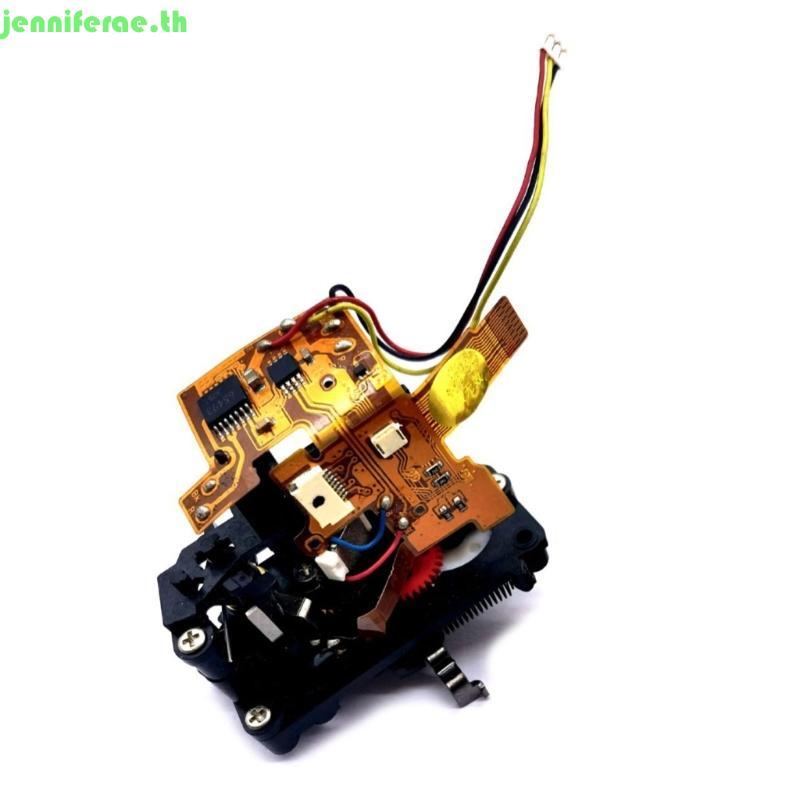 Precise Motor DF Apertures Control Unit For DF Camera Smooth Apertures Control