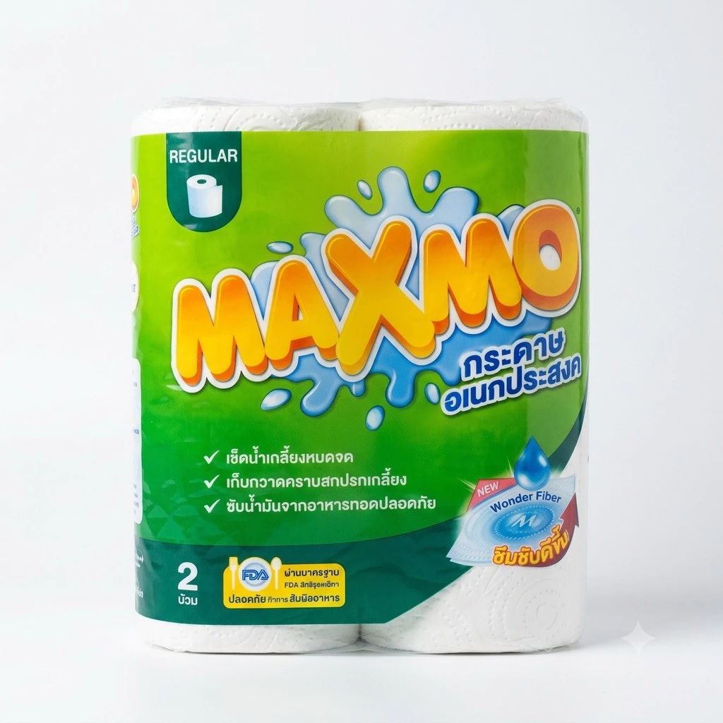 Maxmo กระดาษอเนกประสงค์ แพ็คคู่ (2 ม้วน) หนา 2 ชั้น ซับน้ำมันดีเยี่ยม เช็ดสะอาด ไม่ทิ้งขุย มาตรฐานสากล