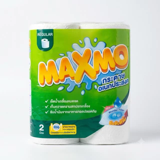 Maxmo กระดาษอเนกประสงค์ แพ็คคู่ (2 ม้วน) หนา 2 ชั้น ซับน้ำมันดีเยี่ยม เช็ดสะอาด ไม่ทิ้งขุย มาตรฐานสากล