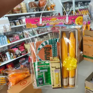 สังฆทานแสงบุญ ราคาชุดละ