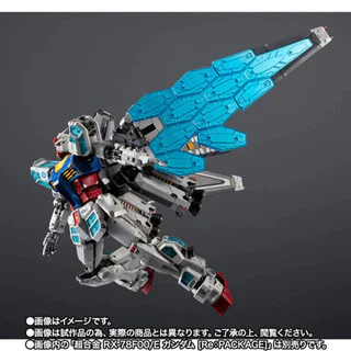 Bandai (เฉพาะพาร์ทเสริม) Chogokin EX-001 G.L.R.S.S. Feather Unit 4573102698742 (Action Figure)