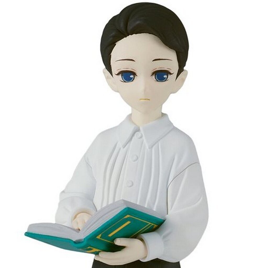 Banpresto Demon Slayer Kimetsu No Yaiba Demon Series Vol.6 (B Yushiro) 4983164187182 (Figure)