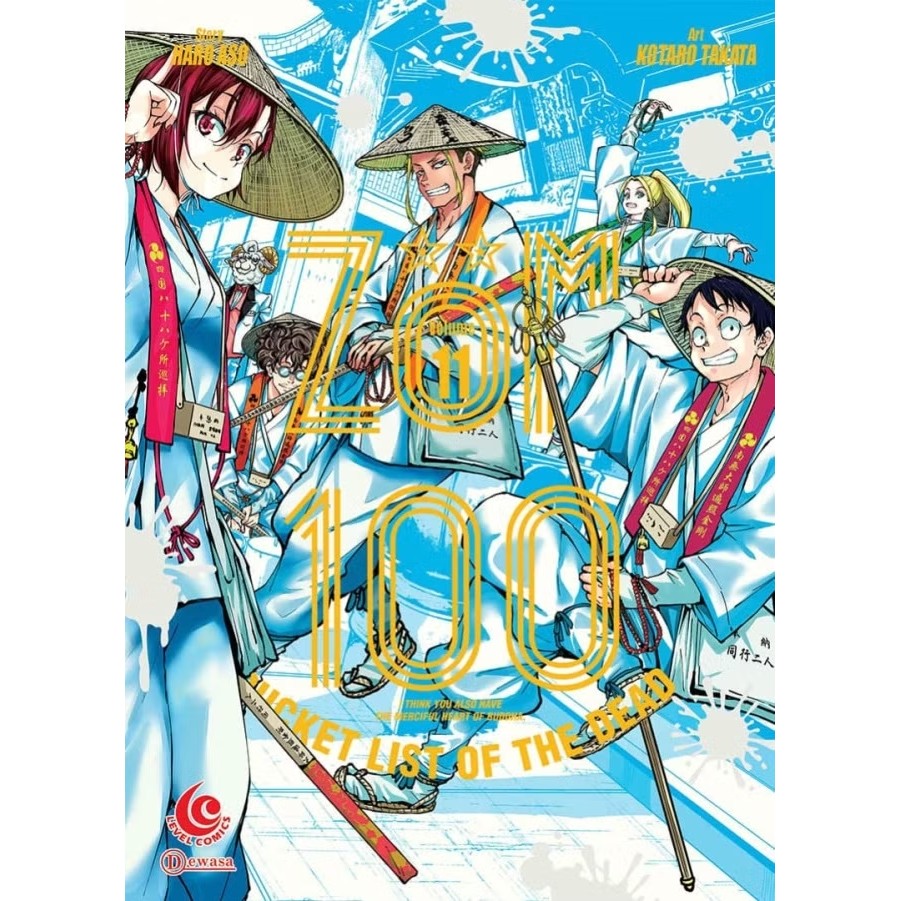 BHE COMIC LC: ZOM 100 VOL 11 - HARO ASO