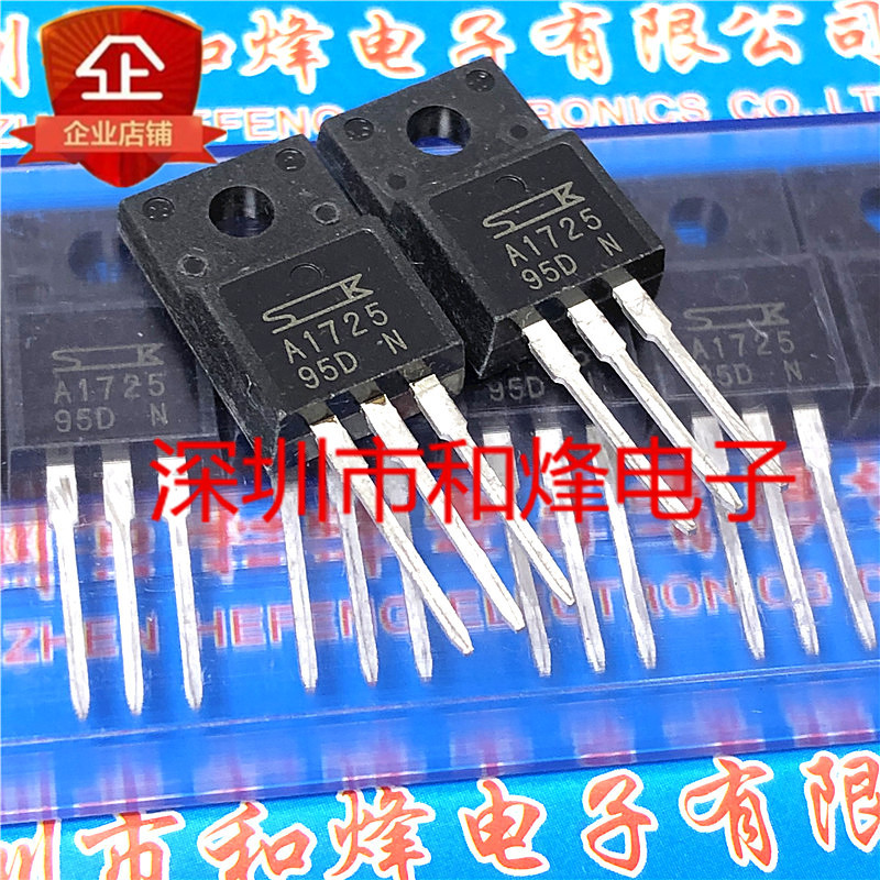 10 ชิ้น A1725 2SA1725 TO-220F 80V 6A วิทยุไตรโอด