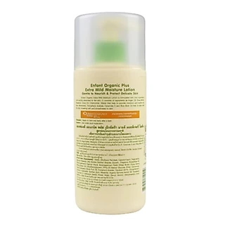 แบรนด์แท้ แพ็คคู่สุดคุ้ม โลชั่นเด็กอ่อน Enfant Organic อองฟองต์ Extra mild moisture lotion 2 pcs.