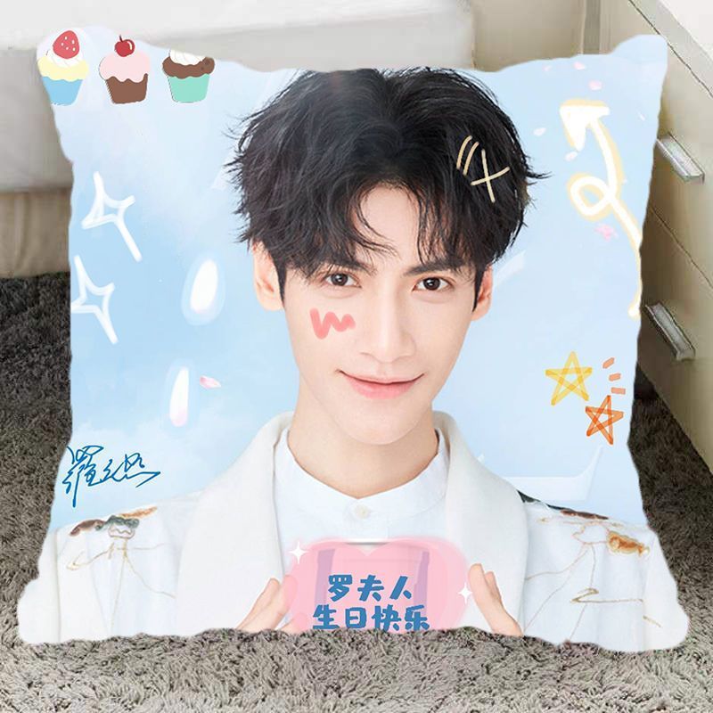 - Luo Yunxi หมอน Major Fire บน Moon Chen Yuqi Star หมอนของขวัญวันเกิดสร้างสรรค์หอพักเบาะโซฟาข้างเตีย
