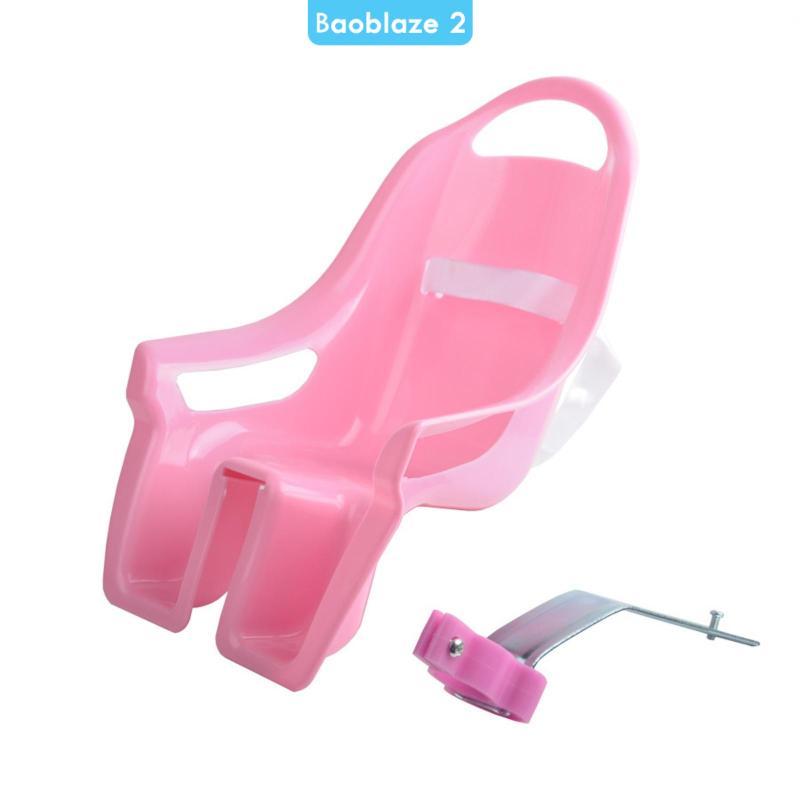 [baoblaze2] Children s Cycle Doll Seat Metal Bracket Doll Cycle Seat Leg Slots Pink