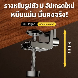ขาตั้งไอเเพด โทรศัพท์ คานยื่นสามส่วน หนีบโต๊ะ หนีบเตียง วัสดุโลหะ แข็งแรงทนทาน จัดส่งทุกวัน