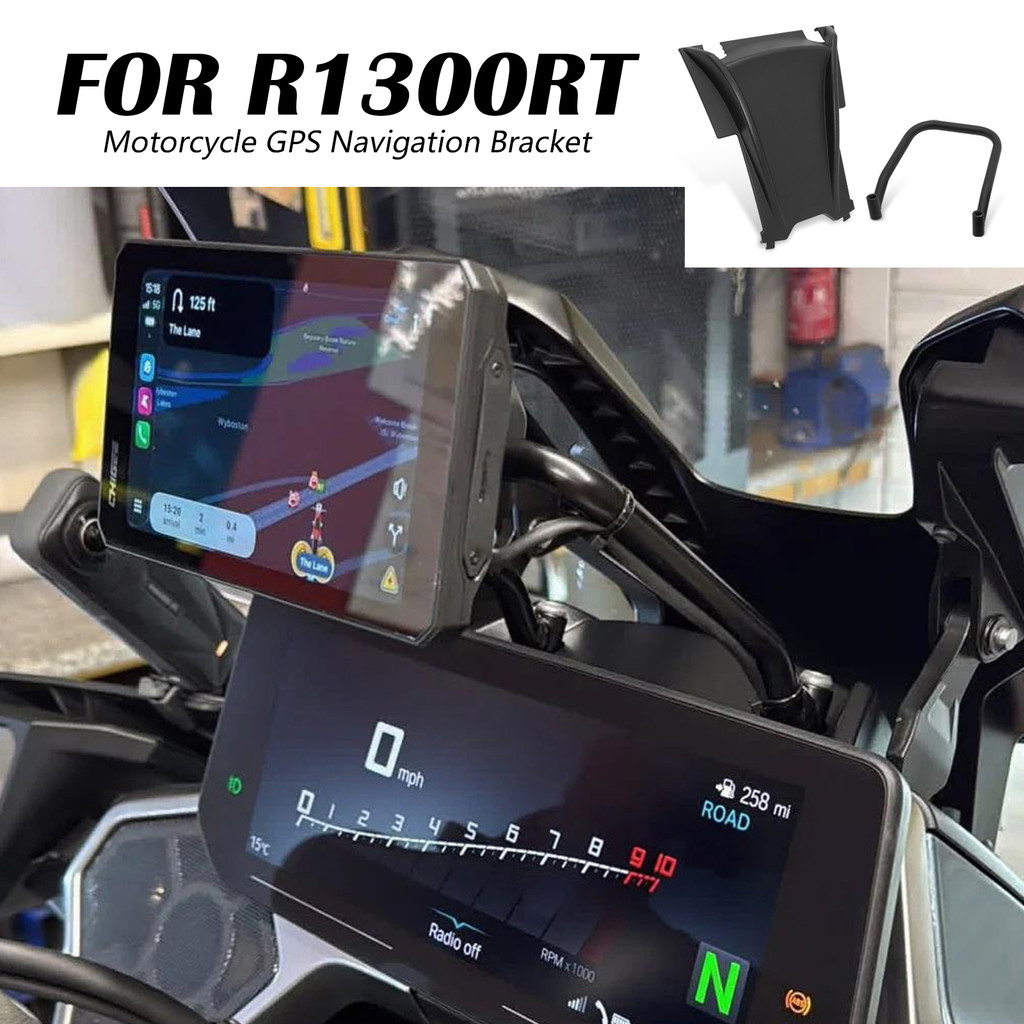 สําหรับ BMW R1300RT r1300rt R1300RT 2025 2026 ใหม่อุปกรณ์เสริมรถจักรยานยนต์กระจกโทรศัพท์นําทางผู้ถือ