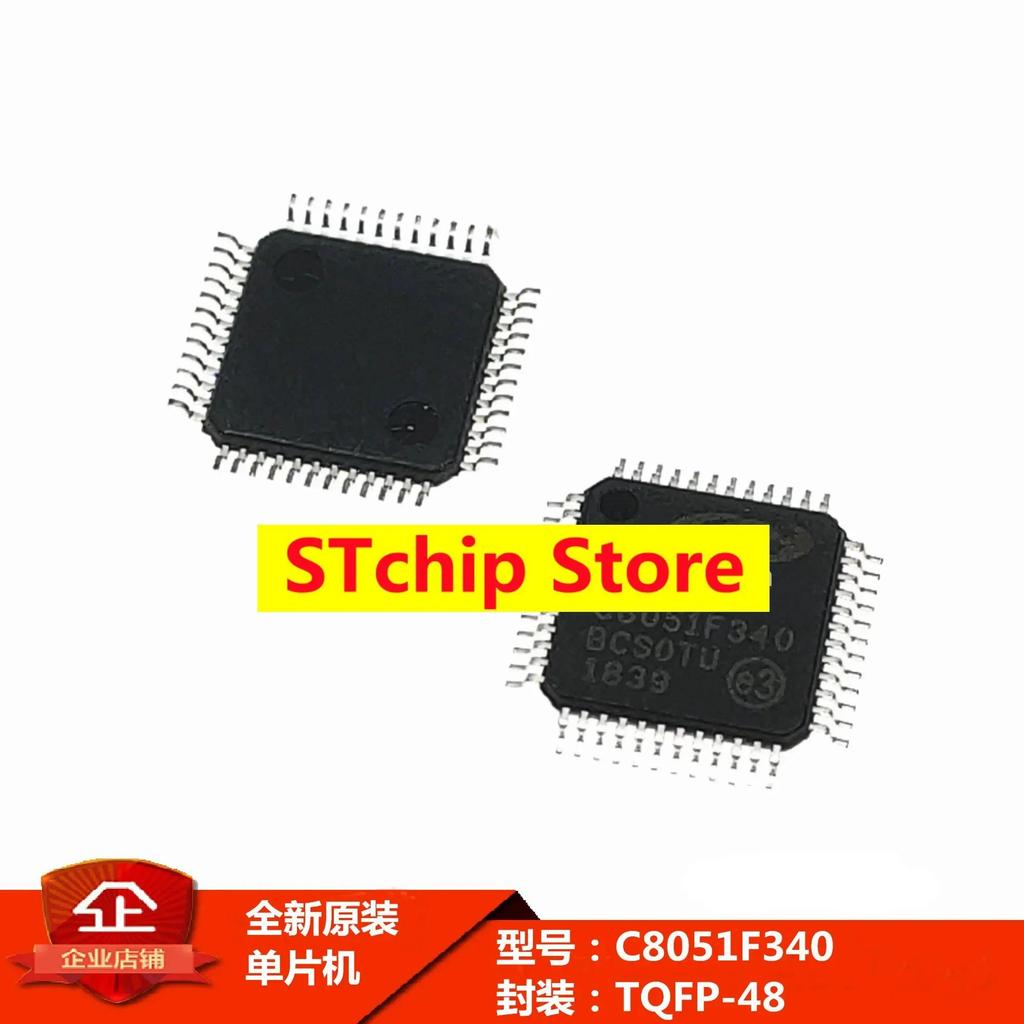 20pcs C8051F340-GQR ใหม่และ TQFP-48 8051F340 8-Bit Microcontroller ชิป C8051F340