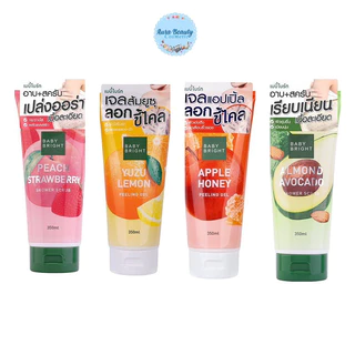 Baby Bright เจลขัดขี้ไคล 350 ml สูตร ส้มยูสุ เลมอน , แอปเปิ้ล น้ำผึ้ง เบบี้ไบร์ท ขัดผิว สครับ Peeling Gel
