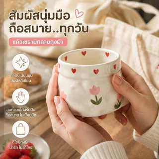 ถ้วยมัทฉะเซรามิก แฮนด์เมด ลายเพ้นท์น่ารัก เคลือบใต้สี ปากกว้าง ตีฟองง่าย ผนังหนา