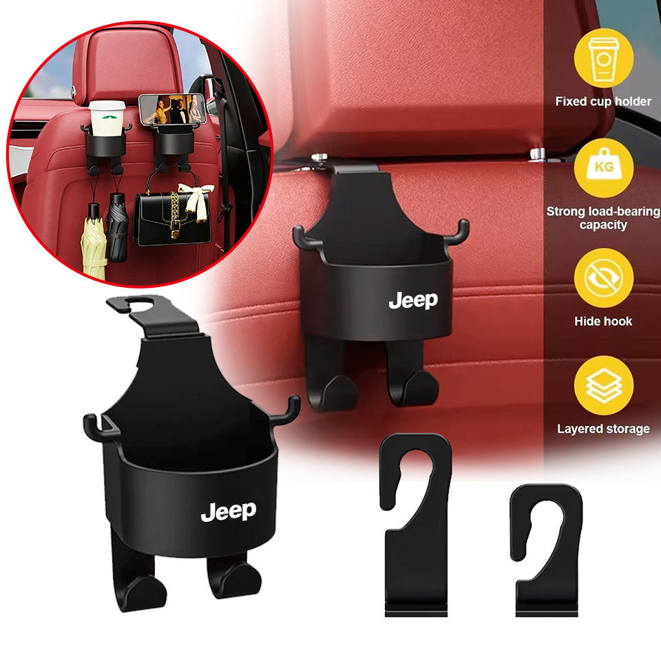 JEEP Grand Cherokee 4xe Plug-in Hybrid GLADIATOR Wrangler  RUBICON ที่วางแก้วในรถ เบาะหลังตะขอจัดเก็