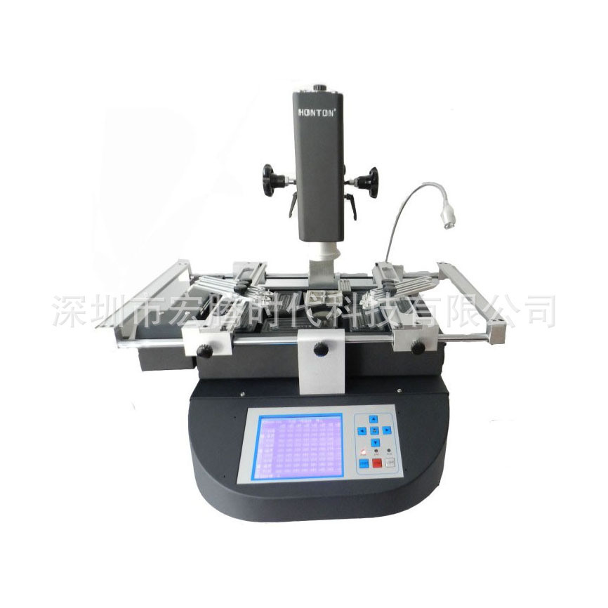 Hongteng ICS-R490/HT-R490 BGA Rework Station สามอุณหภูมิอําเภอสถานีบัดกรี Hot Air Desoldering Statio