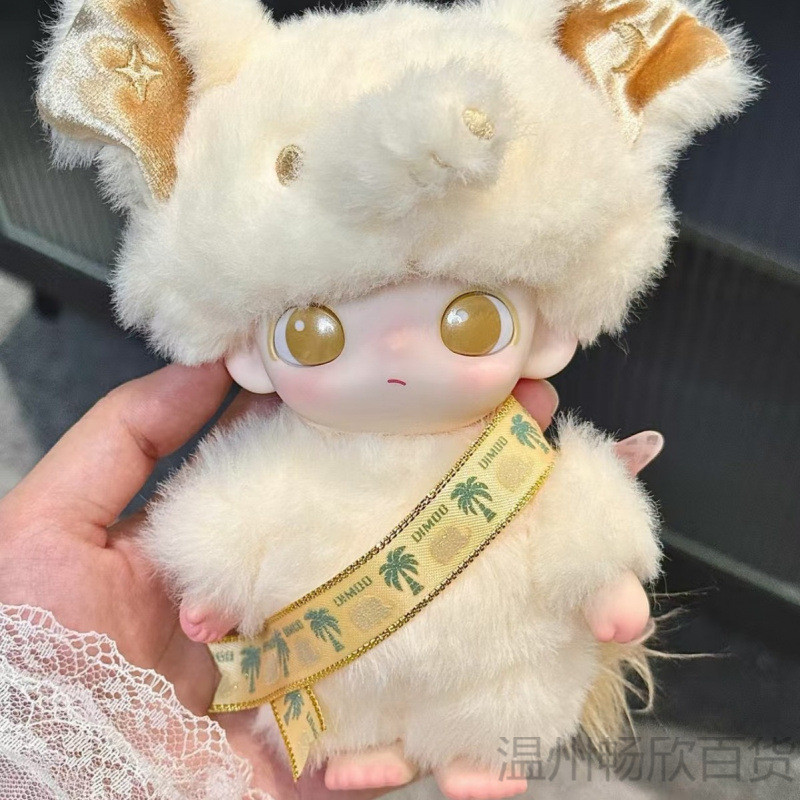 Labu Dimoo Thailand 50th Anniversary Limited Edition ตุ๊กตาไวนิล ตุ๊กตา Little White Elephant Elepha