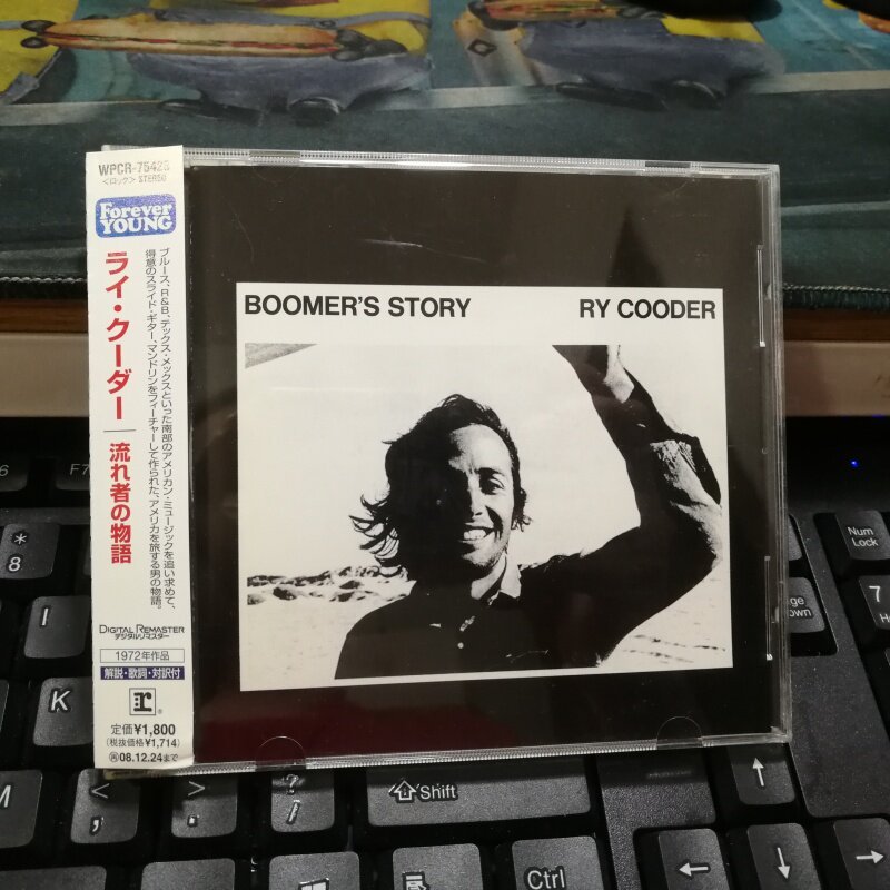 G80:Ry Cooder Boomers Story บันทึกการขับขี่