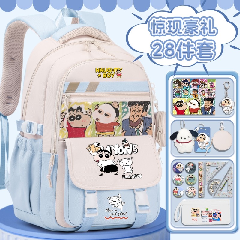 กระเป๋าเป้เด็กลายชินจัง ปกป้องหลัง กันน้ำ ผ้าไนลอน เหมาะประถมมัธยม Crayon Shin-chan school bag