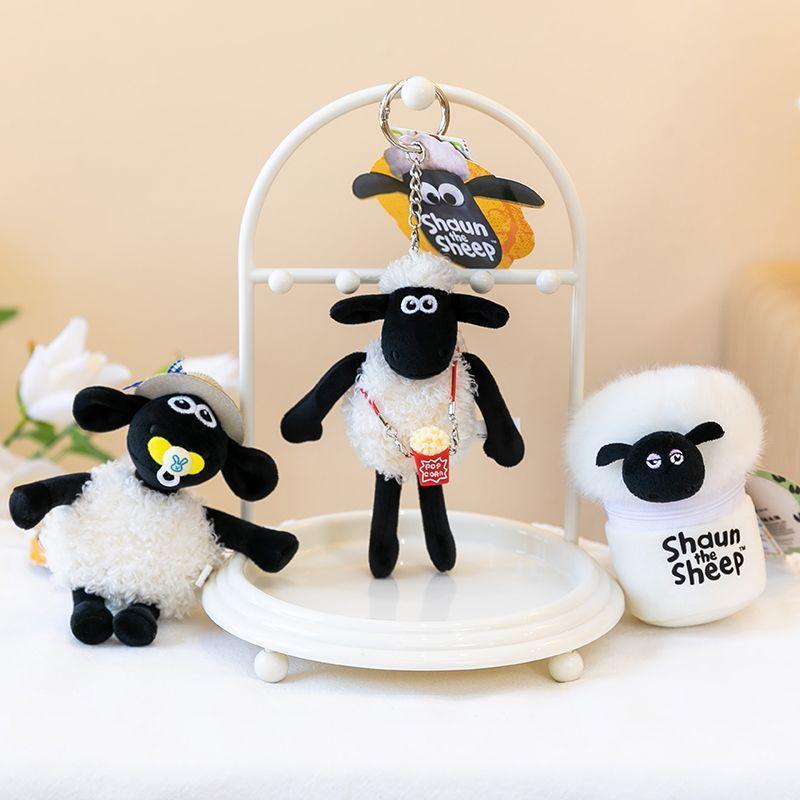 Brand New Lamb Sean Series Sean Sheep Doll Lamb Sean Doll Toy Doll School Bag Pendant Ready Stock จั