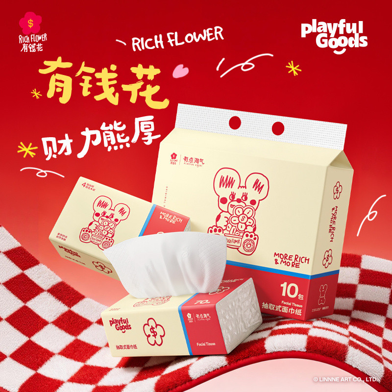 กระดาษวาดภาพดอกไม้ซุกซนน้อย X Rich 4 ชั้นหนา M ขนาดผลิตภัณฑ์พรีเมี่ยม 10 แพ็ค/ยก