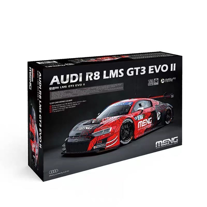 MENG CS-009 1/24 奥迪R8 LMS GT3 EVO II