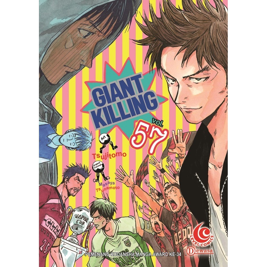 BHE 2026 25 Lc: Giant Killing 57