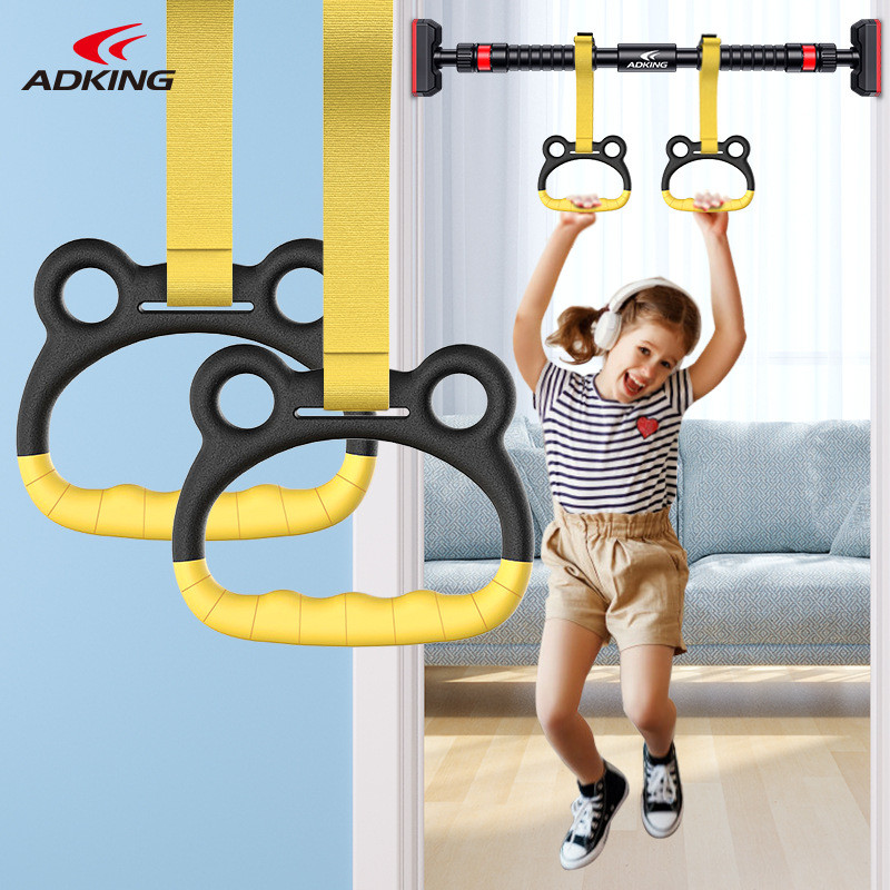 Preferred#Ring pull-up bar for children's training, home indoor single bar to assist in baby's devel