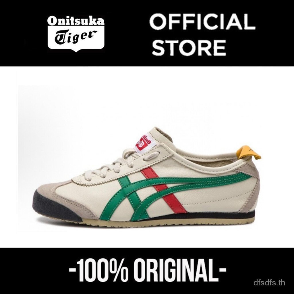 Original Tiger MEXICO 66 สําหรับผู้ชายและผู้หญิงสีเบจสีเขียวรองเท้าบอร์ด