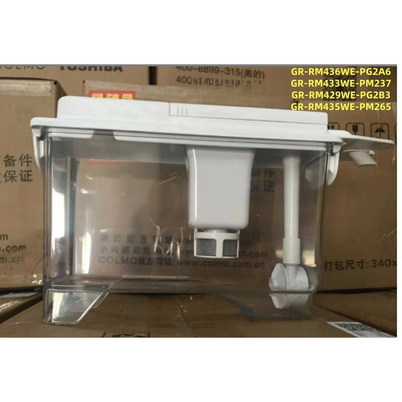 ถังเก็บน้ำทำน้ำแข็งอะไหล่โรงงานแท้ Toshiba GR-RM436WE / RM433WE / RM429WE / RM435WE อะไหล่ใหม่
