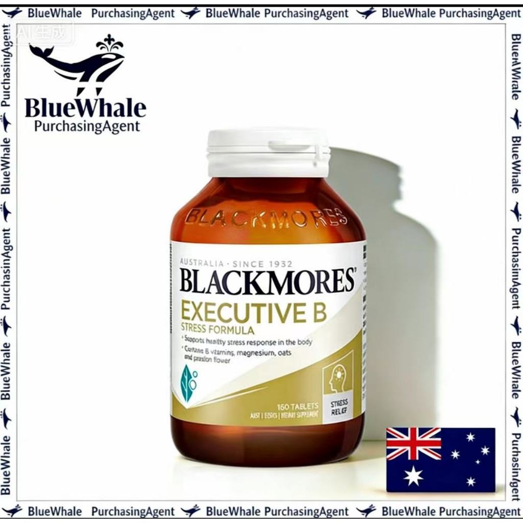 BLACKMORES Executive B  วิตามินบีรวม Executive B Vitamin B Stress Support 160 Tablets exp：8/2028