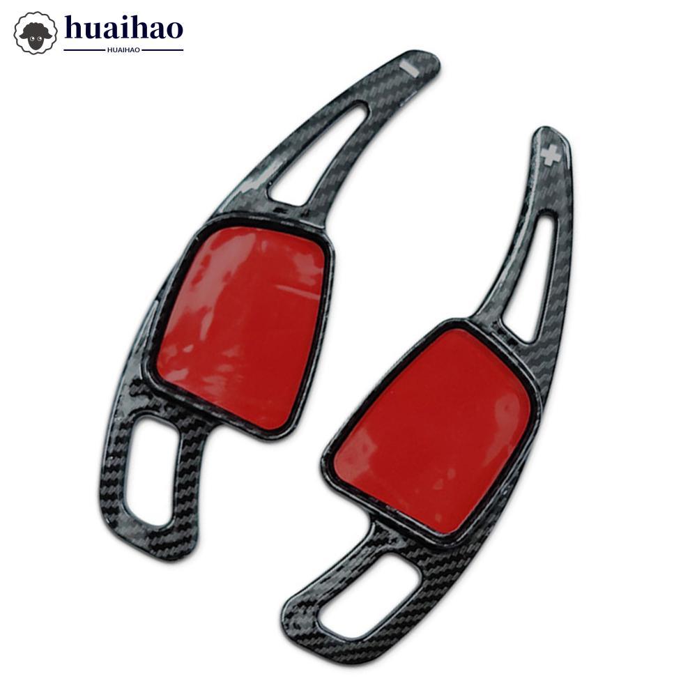 HUAIHAO 2 ชิ้นพวงมาลัยรถ Paddle ABS Shifter เกียร์ Shift Paddles อุปกรณ์เสริมสําหรับ Audi A1 A3 A5 A