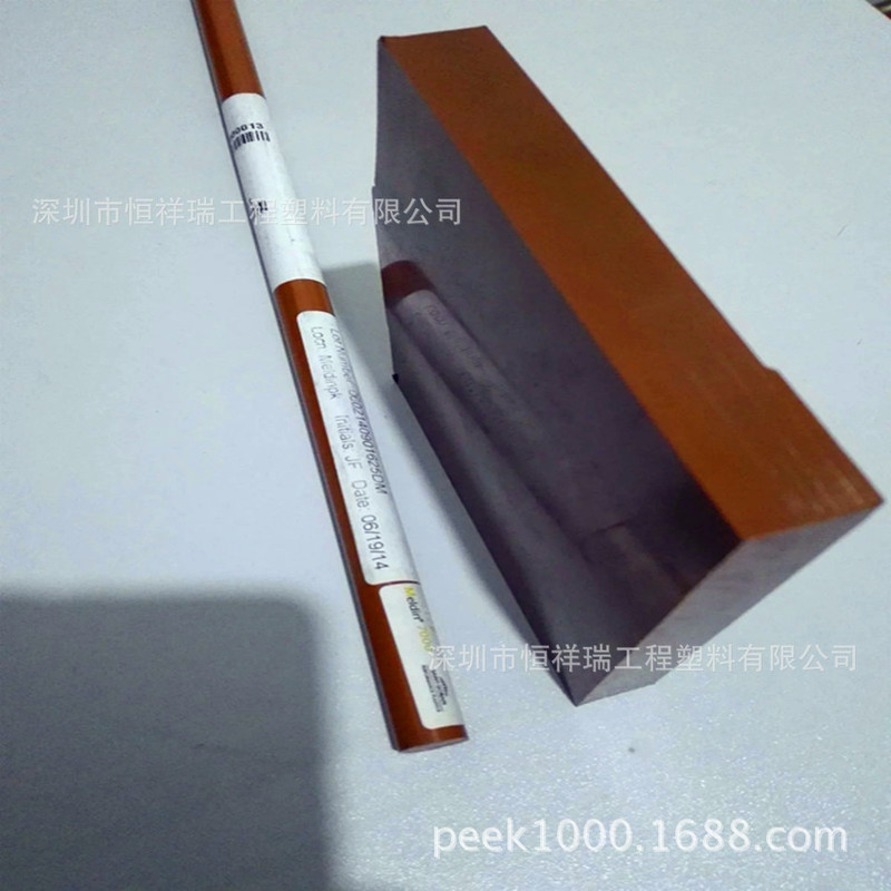 กระดาน PI สีน้ําตาล, PI Stick, PI Polyamide อุณหภูมิสั้นทนอุณหภูมิสูง 400~450℃。