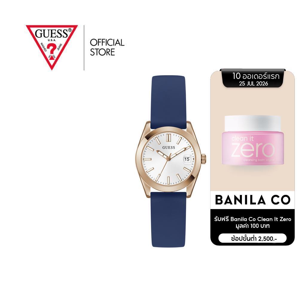 GUESS นาฬิกาข้อมือผู้หญิง รุ่น ALICE GW1033L4 สีน้ำเงิน