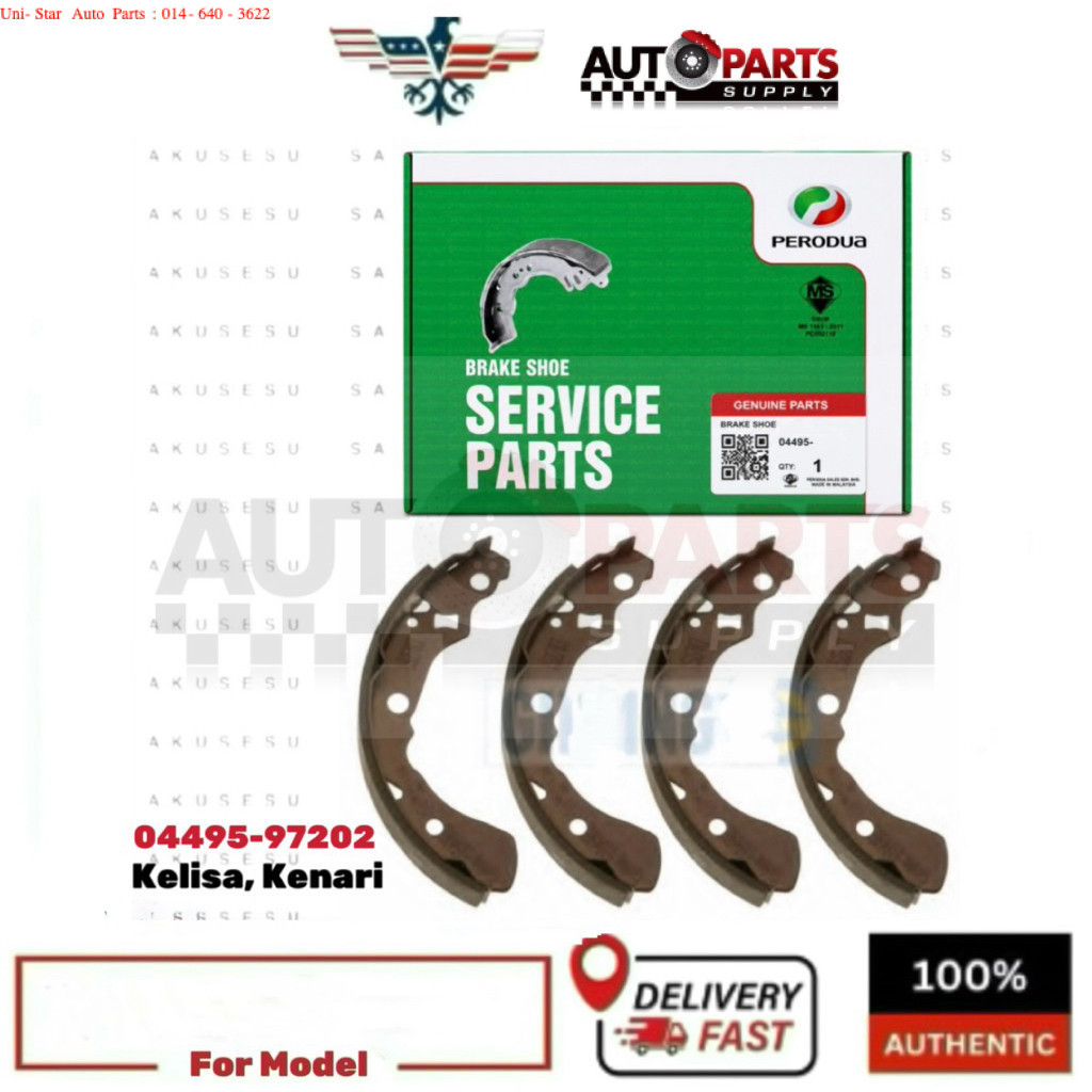 04495-97202 รองเท้าเบรก Perodua ด้านหลังสําหรับ Kelisa, Kenari, Viva