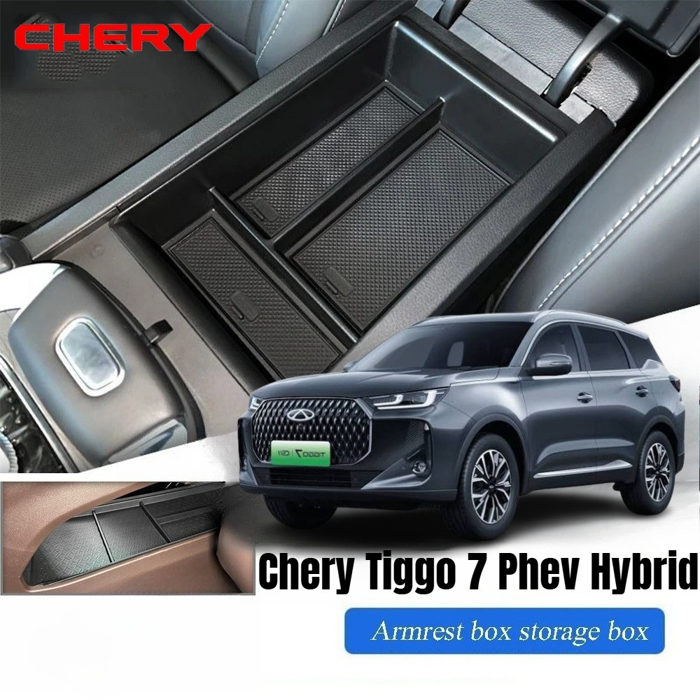 Chery Tiggo 7 Phev Hybrid Armrest Box Storage Tiggo 7 Phev Hybrid Armrest คอนโซลถาดรถอุปกรณ์เสริม