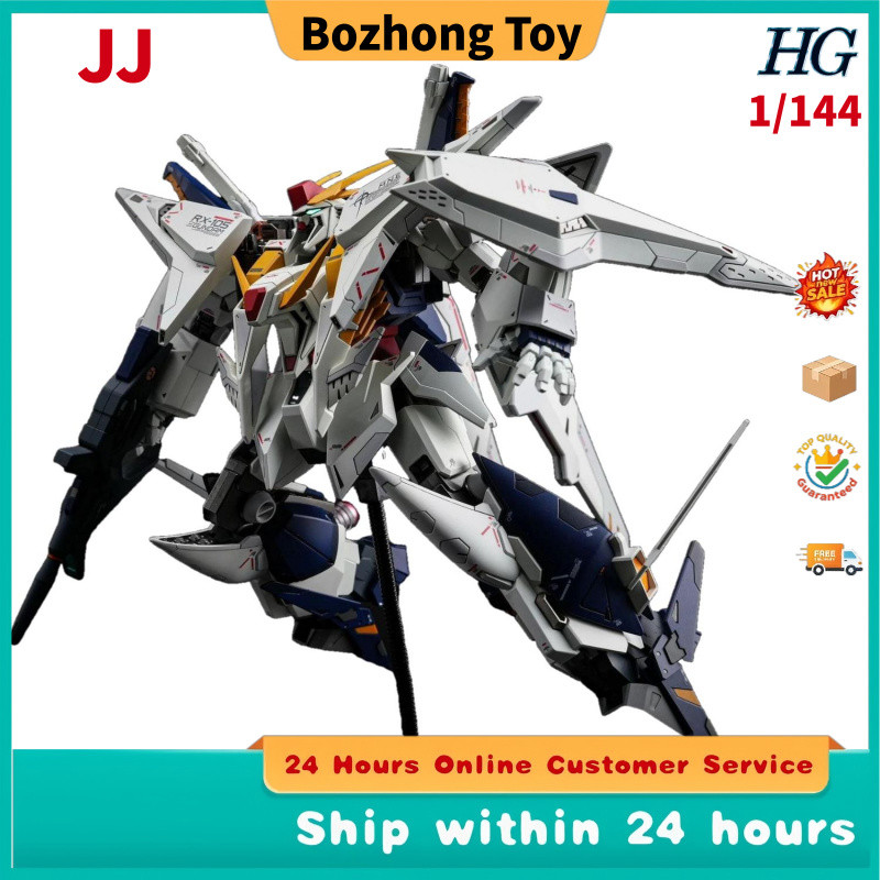 1174 Jujiang JJ รุ่น Cosy HGUC 1/144 ประกอบของเล่นของขวัญเครื่องประดับ 1174