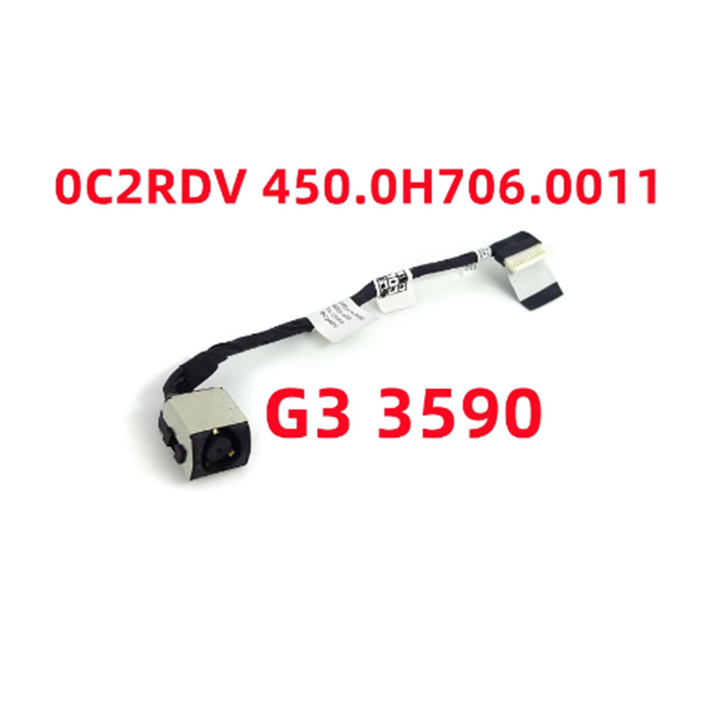 สําหรับ dell g3 3590 0c2rdv p89f002 p89f003 อินเทอร์เฟซการชาร์จพลังงานหัว