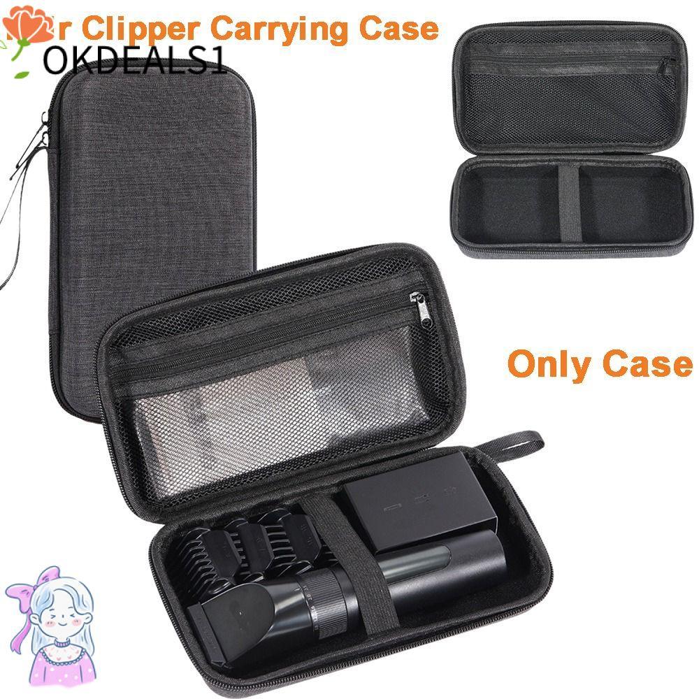 DEALSHOP Grooming Tool , Trimmer Carrying Grooming Storage Hair Clipper ,ตาข่ายกระเป๋าสายรัดยืดหยุ่น