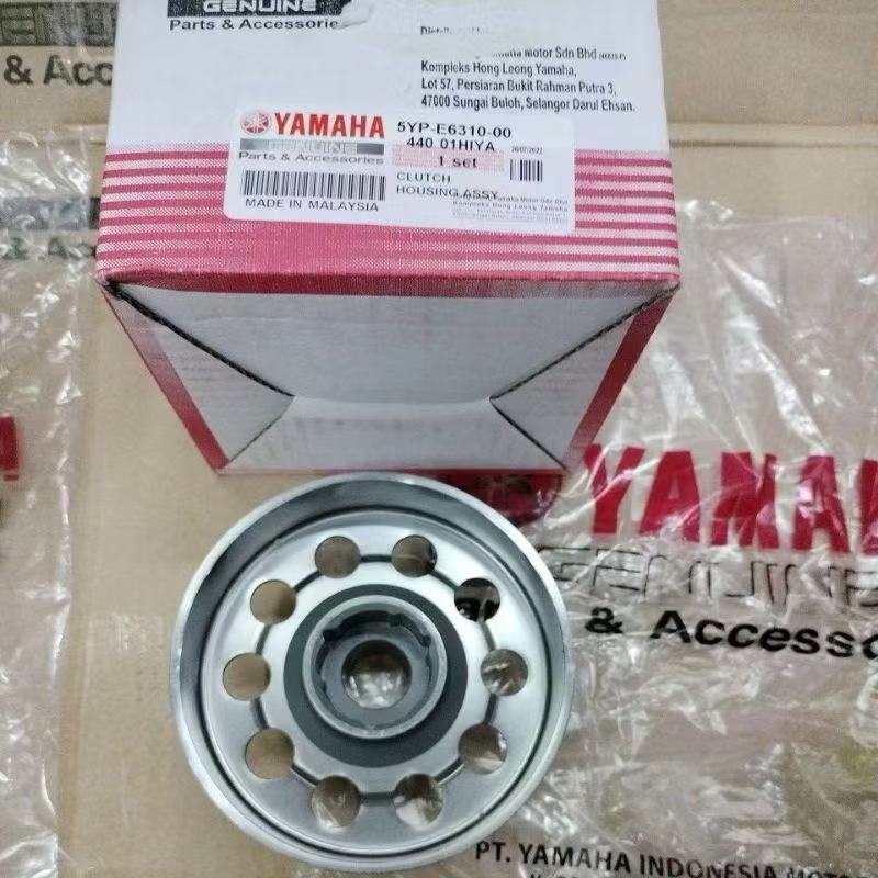 HLY LC 135 135LC YAMAHA LC135 V1 - V8 4S 5S AUTO HOUSING AUTO CLUTCH SHOE ONE WAY STARTER ONE WAY BE