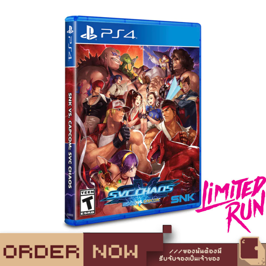 PlayStation 4™ PS4 SNK vs. Capcom: SVC Chaos #Limited Run Exclusive  | By ClaSsIC GaME