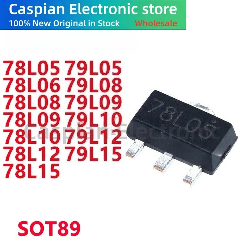 5PCS 78L05 78L06 78L08 78L09 78L10 78L12 78L15 79L05 79L08 79L09 79L10 79L12 79L15 ชิปขายส่งic