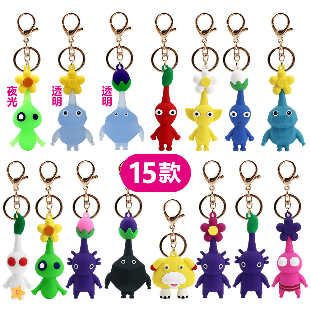 Pikmin 4 พวงกุญแจ Pikmin ขายร้อน Nintendo เกม สินค้าการ์ตูนตุ๊กตาจี้ตุ๊กตา