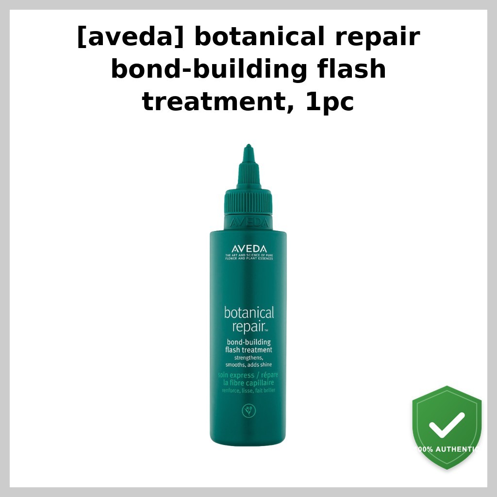 [aveda] botanical repair bond-building flash treatment, 1 ชิ้น / เกาหลี Hair Treatment by HOLYHANS K