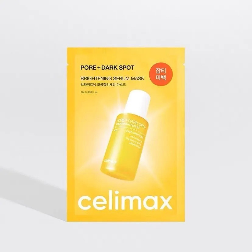 เกาหลีเกาหลี CELIMAX CELIMAX CELIMAX Whitening Translucent Spot-Brightening Mask Moisturizing Moistu