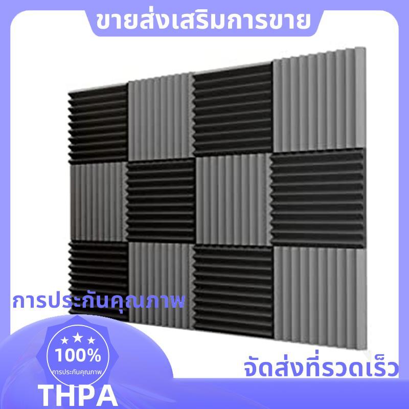 12 ชิ้น Acoustic Foam Board,Studio Wedge Tile,โฟมอะคูสติก Soundproof Pyramid Studio Treatment แผงผนั