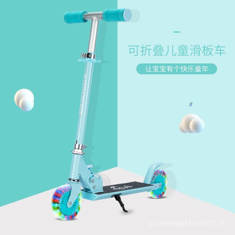 [ขายร้อน] E-Commercial Scooter สกู๊ตเตอร์จักรยานเด็กอลูมิเนียมพับสกู๊ตเตอร์เด็กสกู๊ตเตอร์7.21 1FXJ