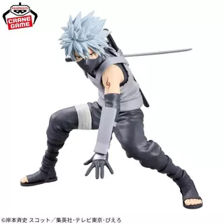 NARUTO Shippuden Grandista Hatake Kakashi II Figure