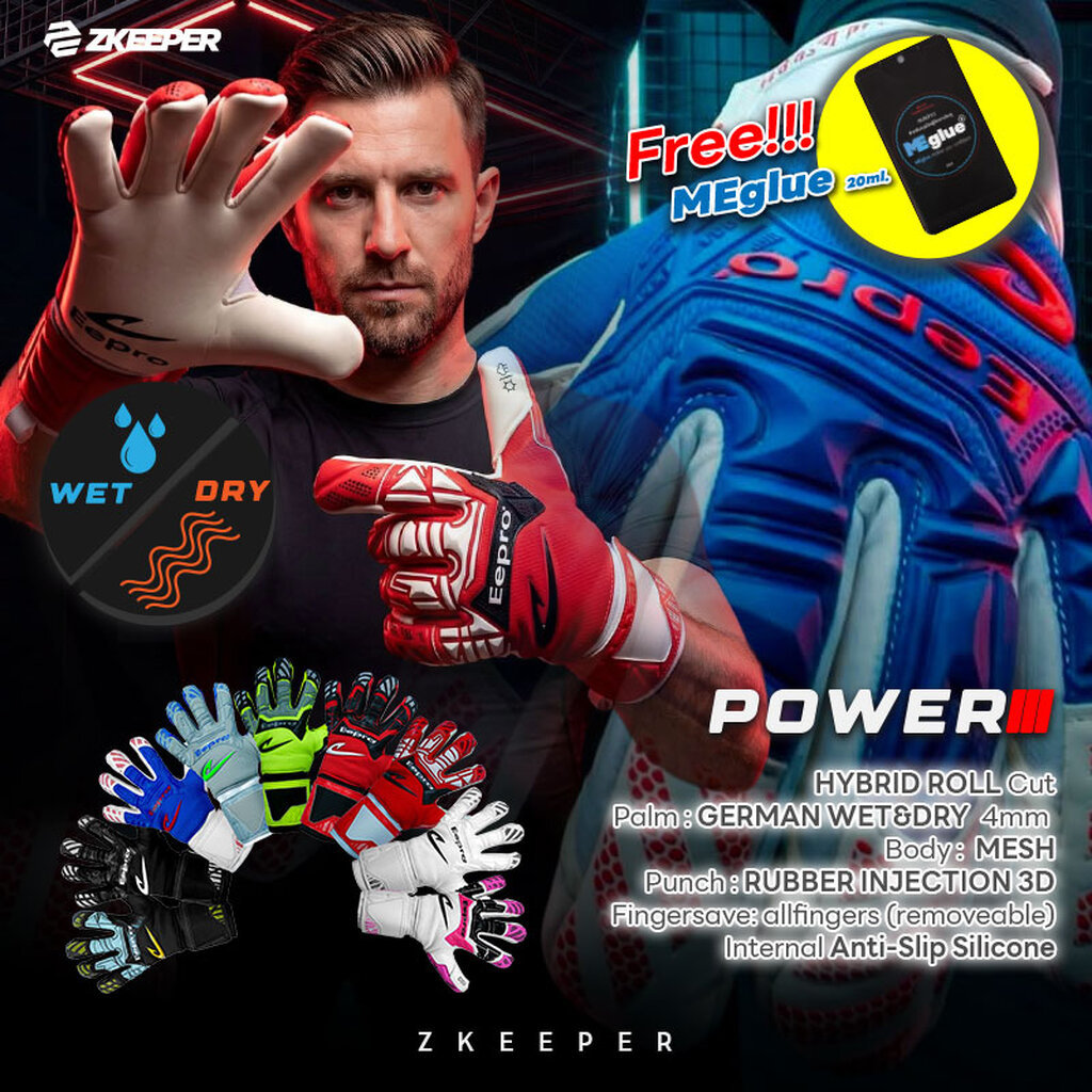 ถุงมือผู้รักษาประตู Eepro รุ่น POWER [EG10R1] [ฟรี สเปรย์กาว 20ml]