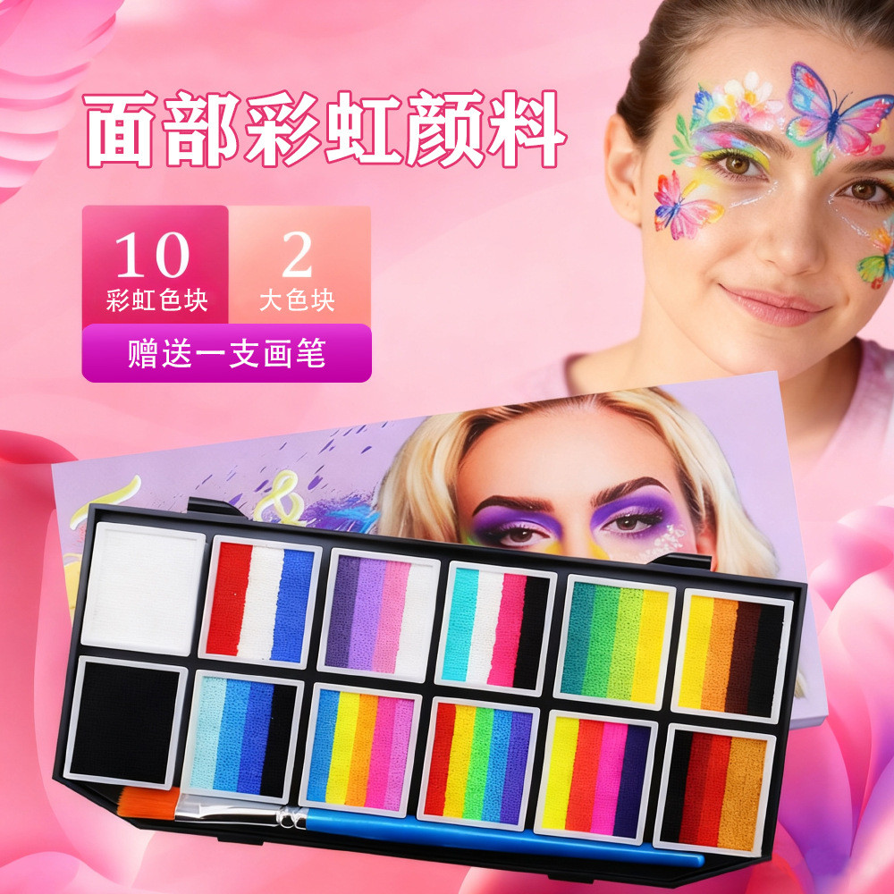 World Cup face painting paint12Colorful Painted National Flag Halloween Special Effects Makeup Face 