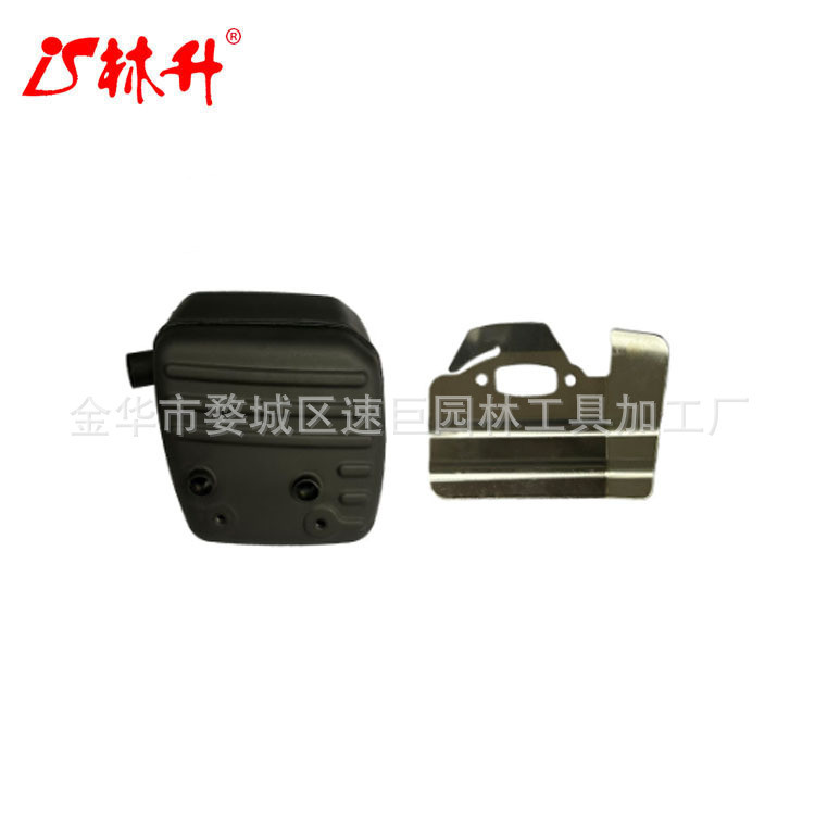 Linsheng เหมาะสําหรับ FS55 Muffler เหมาะสําหรับ FS55R FS55 ท่อไอเสีย OIKD